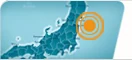 Japan – Earthquake / Tsunami Relief Response — AMURT project photograph